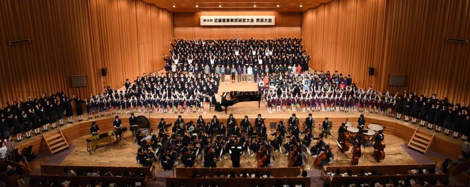 中音研のホームページへようこそ！